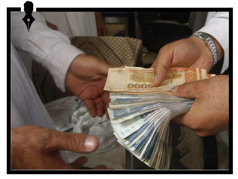 رئيس البنك المركزي الأفغاني