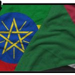 استدعاء السفير السوداني بإثيوبيا