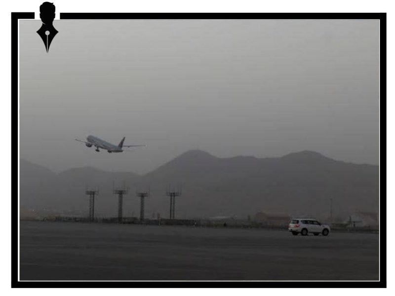 فتح مطار كابول
