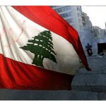 الأزمة الخليجية اللبنانية