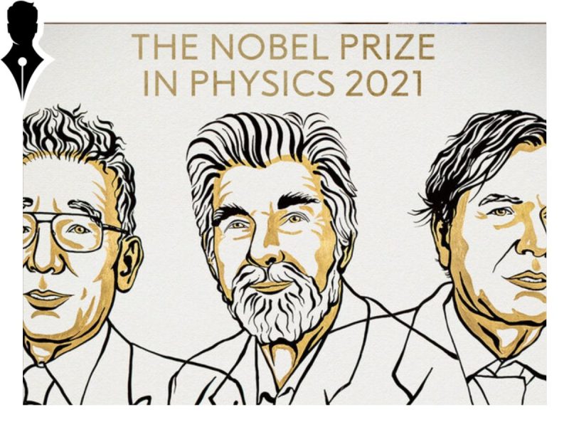 جوائز نوبل