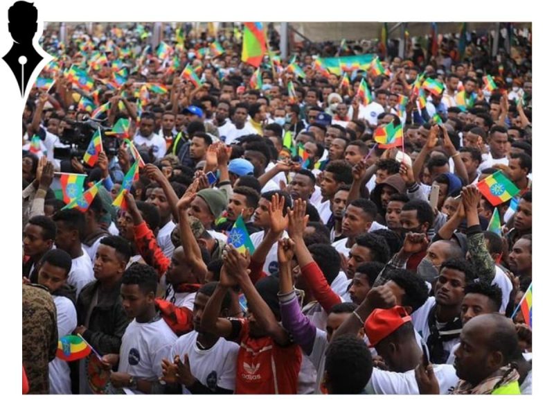 الحكومة الإثيوبية